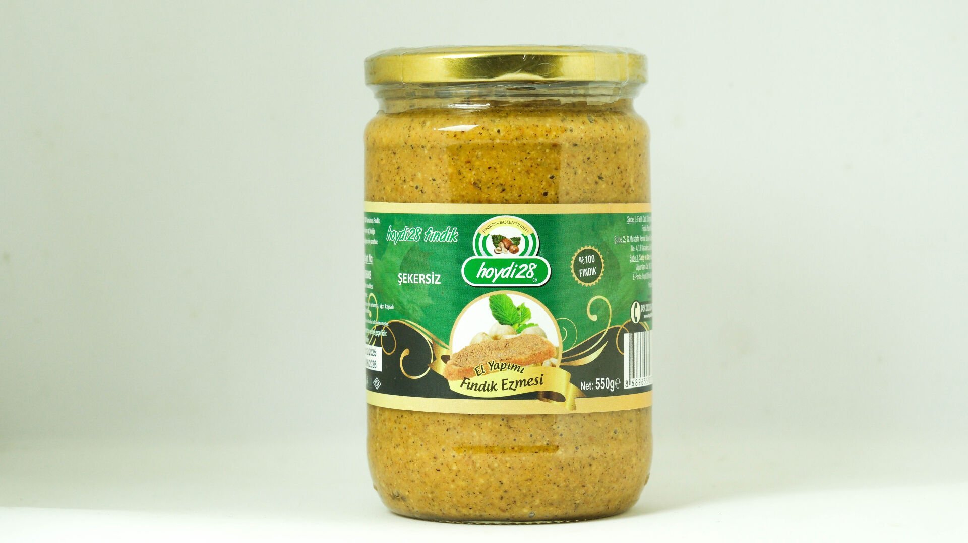 ŞEKERSİZ FINDIK EZMESİ 550 GR.