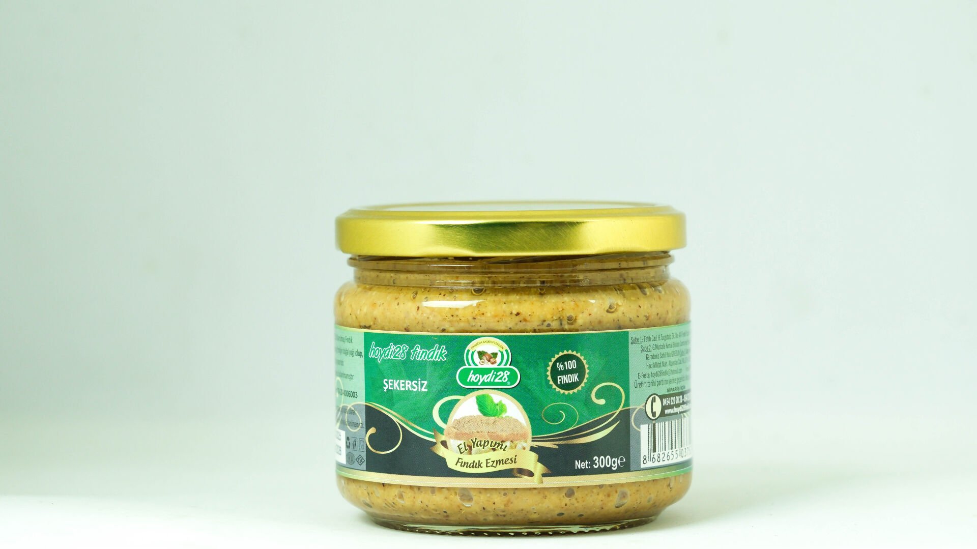 ŞEKERSİZ FINDIK EZMESİ 300GR.